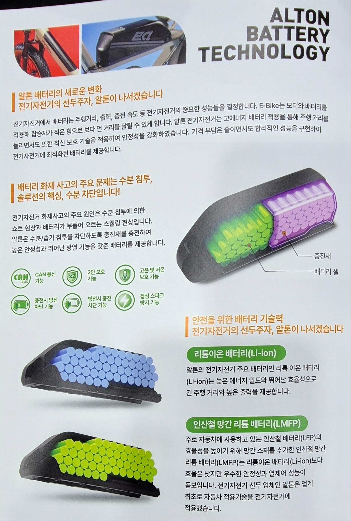 988736911_UFrd1y7L_19a6922355713c3e7a60516cffa69a10899d91ab.jpg 이미지크게보기