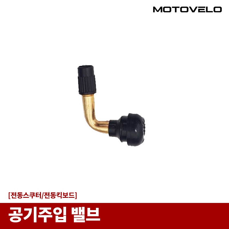 2082226476_Q80617HD_9d8e05258cfe7639439fc95464c020c1bdb3807d.jpg 이미지크게보기